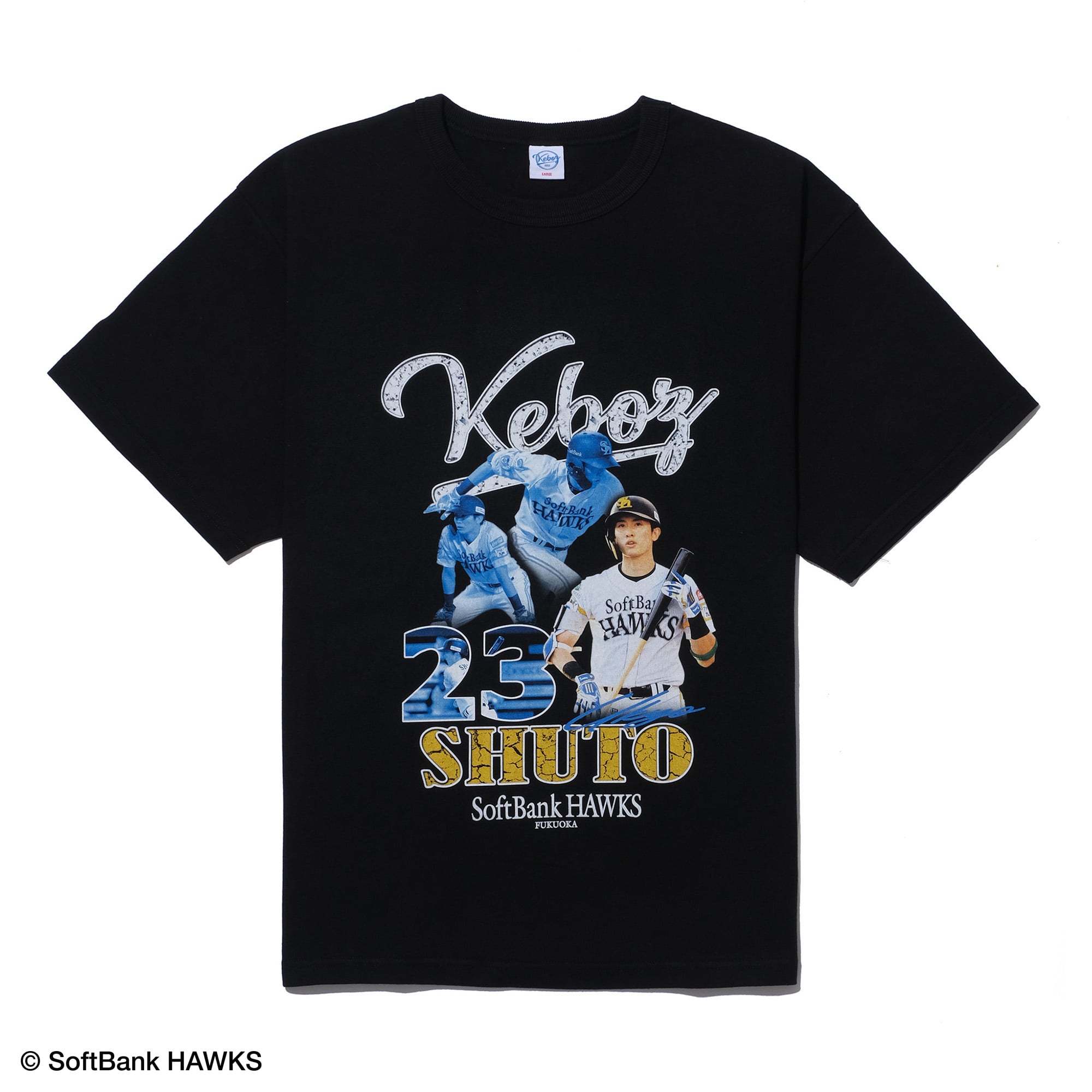 ソフトバンクホークス Tシャツ 周東 ファンフェス ホークス 福岡 